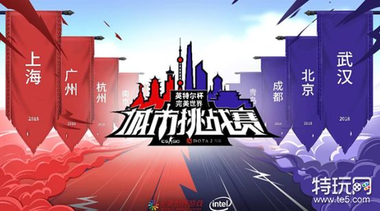 电子竞技巅峰对决：XLG领跑OMEGA，EDG力克JDG挺进季后赛-安博电竞